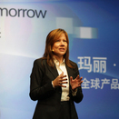 GM em Stanford para contratar futuros colaboradores