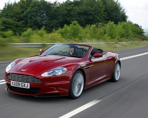 DBS (moderno)