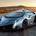 Lamborghini Veneno