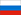 Federação Russa