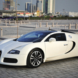 Rumor: Bugatti prepara Veyron de 1600cv que chega aos 463km/h