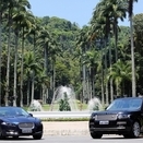 Jaguar Land Rover anuncia oficialmente fábrica no Brasil
