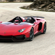 Lamborghini Aventador J é o sonho de qualquer criança tornado realidade