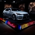 Lexus LS é finalmente apresentado ao público