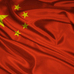 GP da China