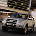 Ranger (UK)