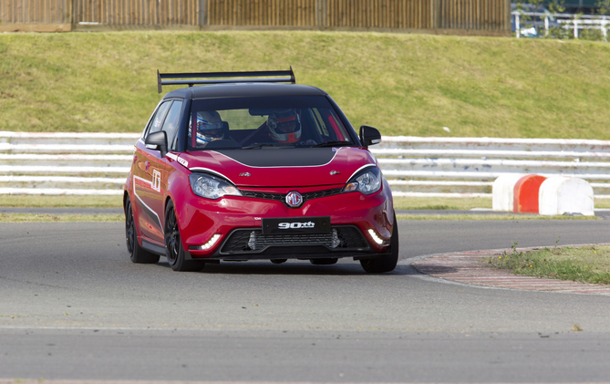 MG MG3 Trophy Championship MG MG3 Trophy Championship