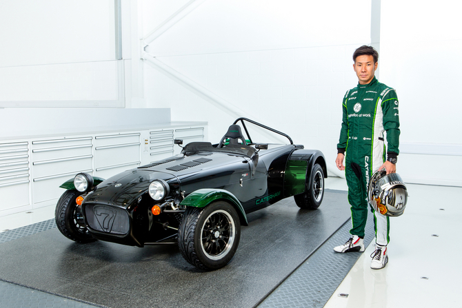 Caterham 7 Kamui Kobayashi Edition Caterham 7 Kamui Kobayashi Edition