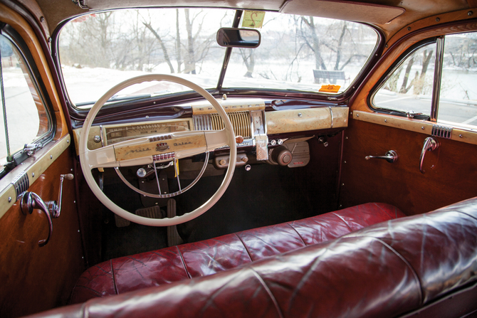 Chrysler Windsor Town and Country Chrysler Windsor Town and Country