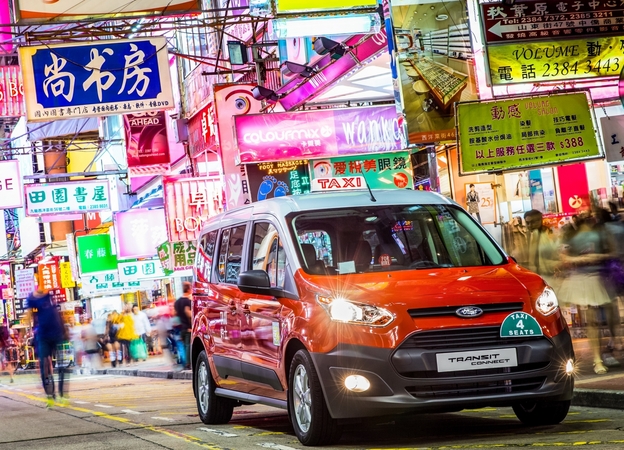 Todas as unidades de Hong Kong serão movidas a GPL Todas as unidades de Hong Kong serão movidas a GPL