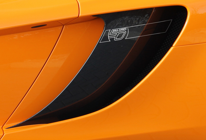 McLaren 50 12C Spider McLaren 50 12C Spider