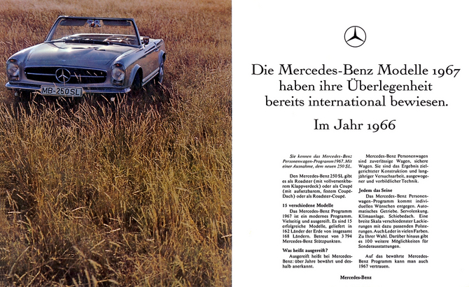 Mercedes-Benz 250 Gen.3 Mercedes-Benz 250 Gen.3