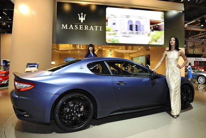 Maserati GranTurismo S Limited Edition Maserati GranTurismo S Limited Edition