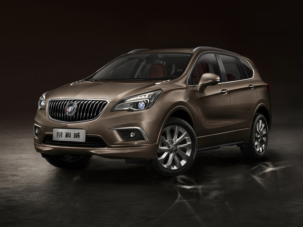 Buick Envision AWD Versatile Flagship Buick Envision AWD Versatile Flagship
