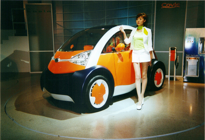 Suzuki Covie Suzuki Covie