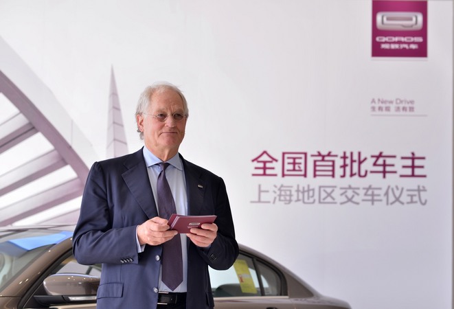 A empresa pretende combinar o design europeu com a produção na China A empresa pretende combinar o design europeu com a produção na China