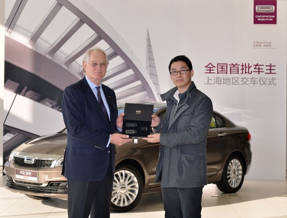 Qoros entregou o seu primeiro carro a nível mundial em Xangai Qoros entregou o seu primeiro carro a nível mundial em Xangai