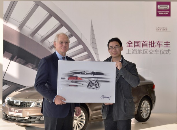 The car will be launched in Europe in 2014 The car will be launched in Europe in 2014