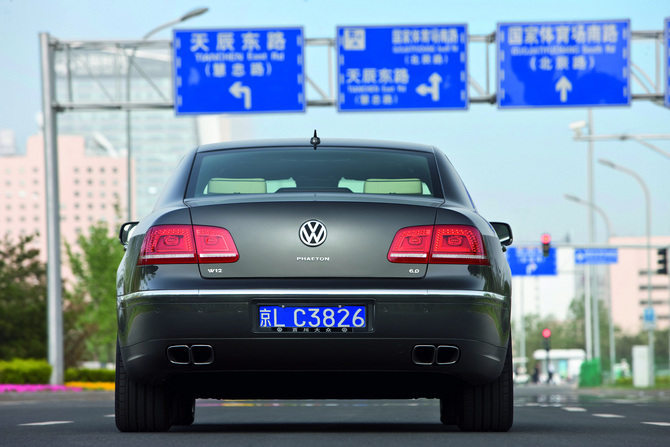 Volkswagen Phaeton Volkswagen Phaeton