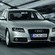 Audi A4 Avant 2.7 TDI Ambiente multitronic