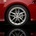 Seat Leon Linea R 2.0 TSI FR