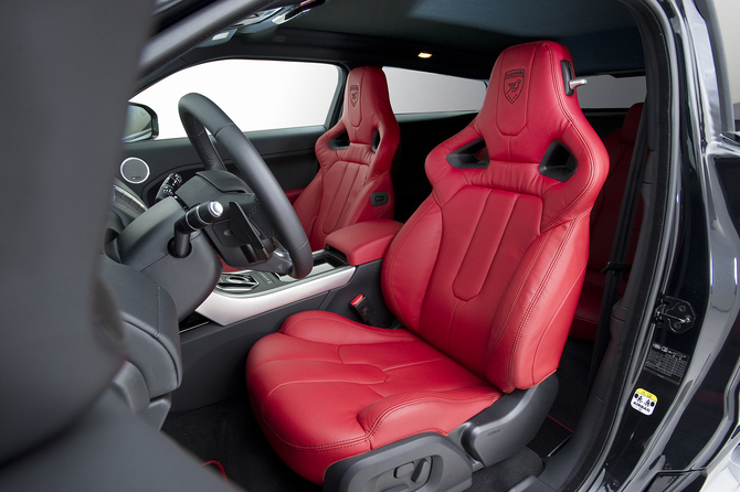 Hamann Motorsport Evoque 3-türig Breitversion Hamann Motorsport Evoque 3-türig Breitversion