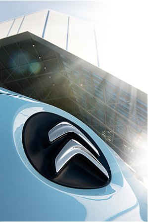 Redesigned Citroen C1 Has 99g/km Emissions, New Transmission and LED Running Lights Redesigned Citroen C1 Has 99g/km Emissions, New Transmission and LED Running Lights