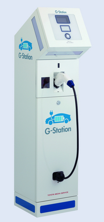 Alguns postos G-Station funcionam através da inserção de moedas Alguns postos G-Station funcionam através da inserção de moedas