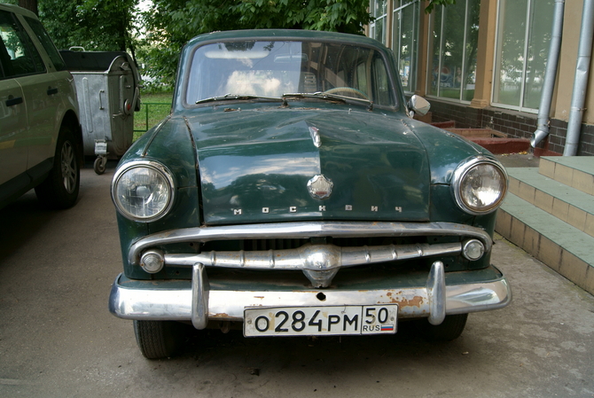 AZLK Moskvitch 423 H Station Wagon AZLK Moskvitch 423 H Station Wagon