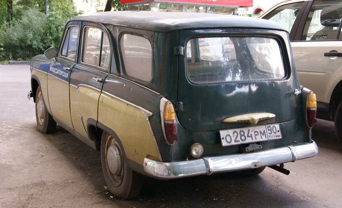 AZLK Moskvitch 423 H Station Wagon AZLK Moskvitch 423 H Station Wagon