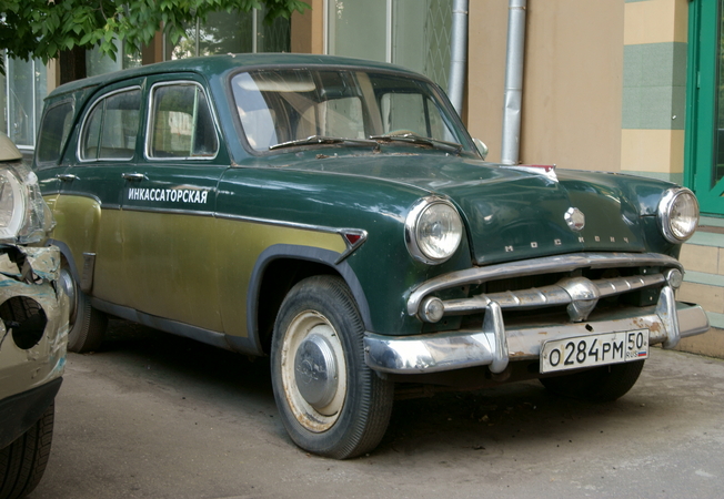 AZLK Moskvitch 423 H Station Wagon AZLK Moskvitch 423 H Station Wagon