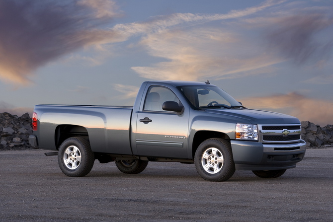 Chevrolet Silverado 1500 Regular Cab 4WD Work Truck Long Box Chevrolet Silverado 1500 Regular Cab 4WD Work Truck Long Box