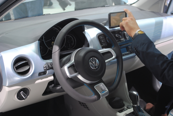 Volkswagen UP! Volkswagen UP!