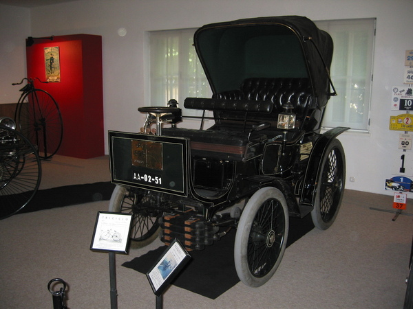 Type 19 Type 19