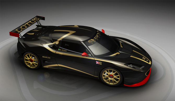 Lotus Evora Enduro GT Concept Lotus Evora Enduro GT Concept