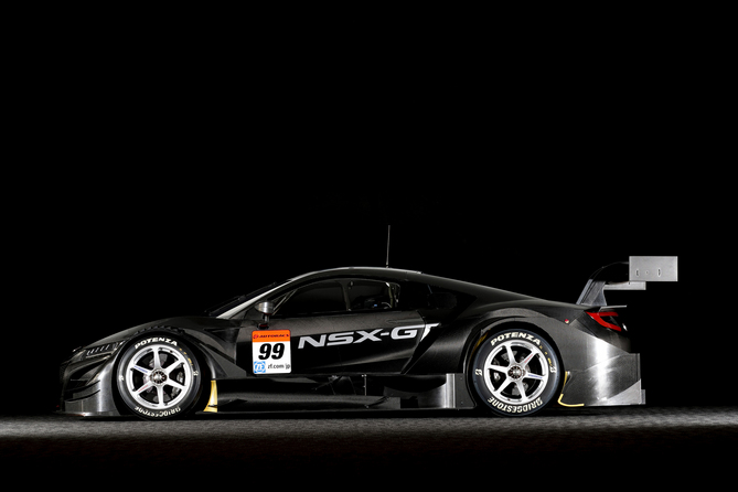 Honda NSX-GT Honda NSX-GT