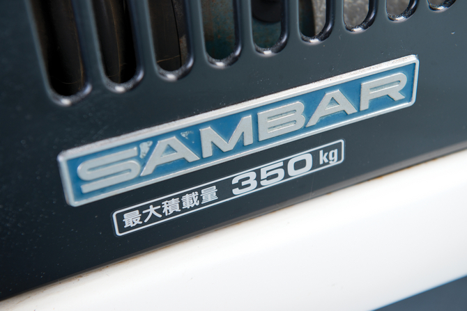 Subaru Sambar 360 Pickup Subaru Sambar 360 Pickup