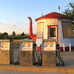 Teapot gas station