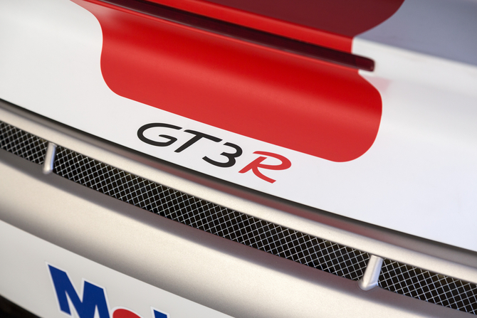 Porsche 911 GT3 R Porsche 911 GT3 R