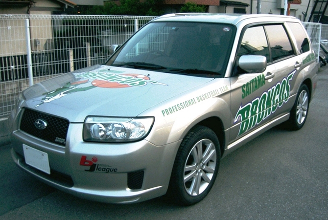 Subaru Forester STI Subaru Forester STI