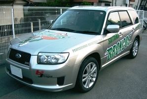 Subaru Forester STI