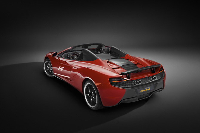 The special model was developed by McLaren Special Operations (MSO), McLaren's performance arm The special model was developed by McLaren Special Operations (MSO), McLaren's performance arm