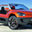 There is no indication that this is what the Up SUV will look like