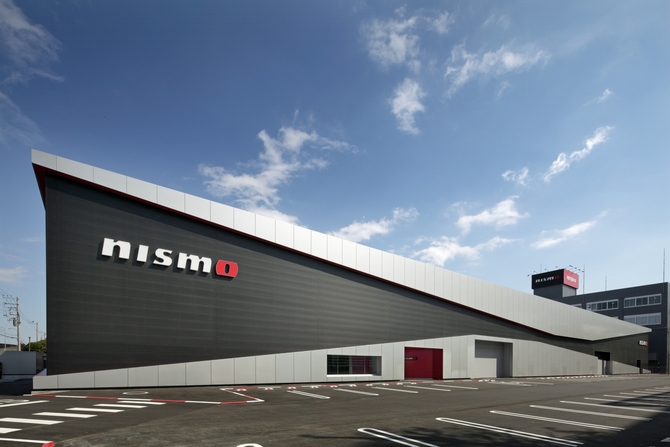 Anúncios foram feitos na cerimónia de inauguração da nova fábrica Nismo em Yokohama, no Japão Anúncios foram feitos na cerimónia de inauguração da nova fábrica Nismo em Yokohama, no Japão