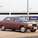 Datsun Bluebird