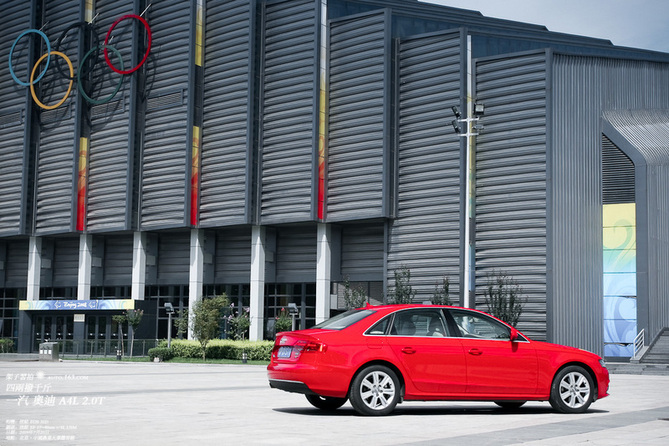 Audi A4 2.0 TFSI Audi A4 2.0 TFSI