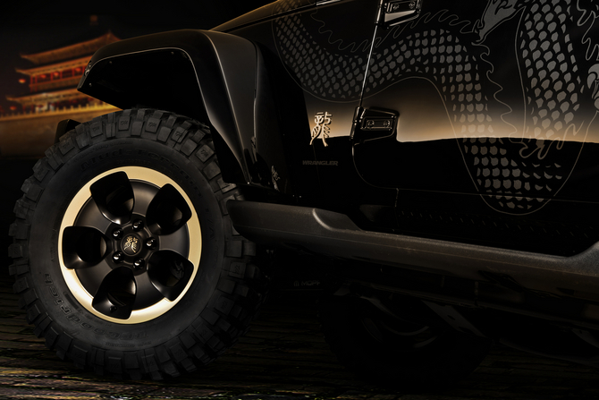 Jeep Brings More Information About Wrangler Dragon Jeep Brings More Information About Wrangler Dragon