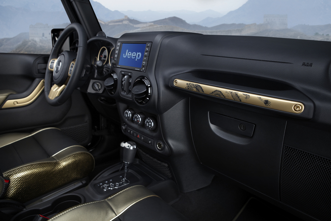 Jeep Brings More Information About Wrangler Dragon Jeep Brings More Information About Wrangler Dragon