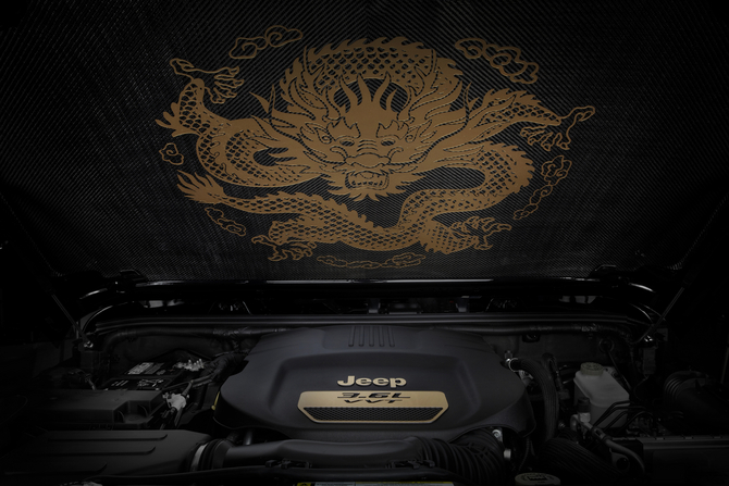 There is another dragon under the hood There is another dragon under the hood