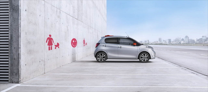 Citroën C1 Airscape Flair VTi Citroën C1 Airscape Flair VTi